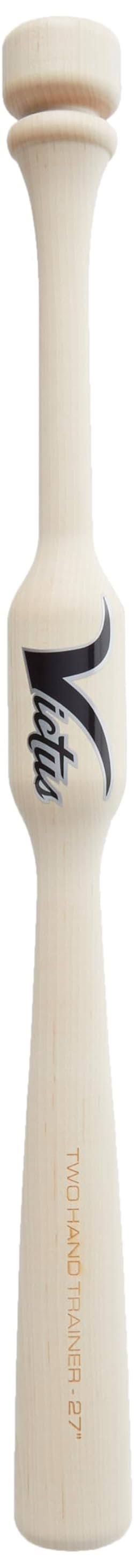 Youth Two-Handed Wood Baseball Training Bat