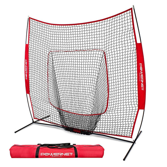 Baseball Softball 7x7 Practice Net Bundle W/ Travel Tee